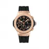 宇舶/Hublot 大爆炸 Big Bang 系列 自动机械机芯 男表 341.PX.130.RX