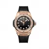 宇舶/Hublot Big Bang系列 33MM 抛光及缎面18K王金 自动机械机芯 女表 485.OX.1280.RX.1204